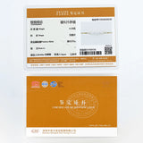 925 Sterling Silver Bracelet