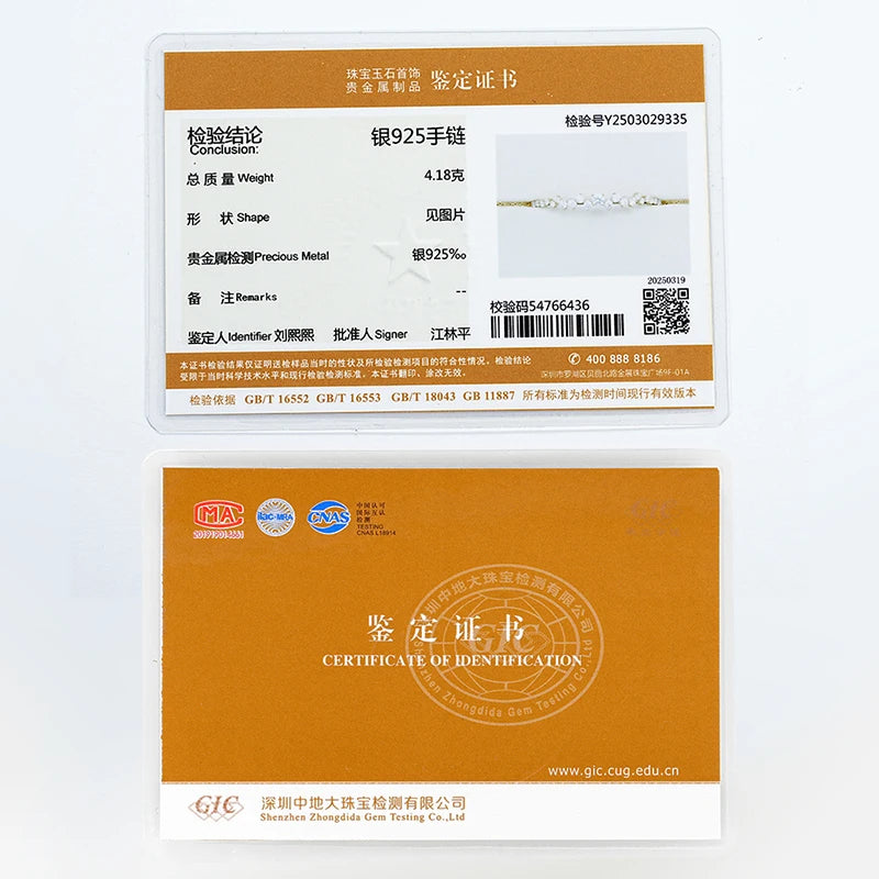 925 Sterling Silver Bracelet